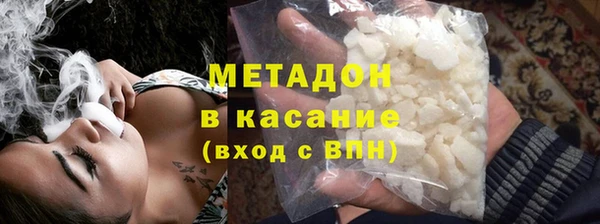 каннабис Остров