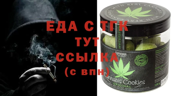 mdma Осташков