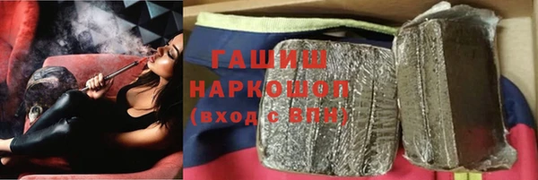 кокс Нязепетровск