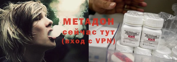 кокс Нязепетровск