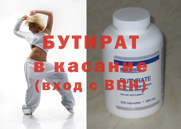 дмт Нягань