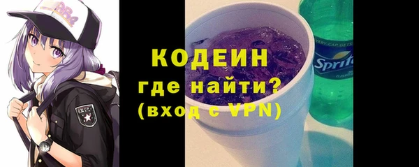 каннабис Остров