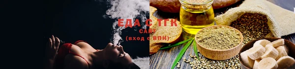 каннабис Остров