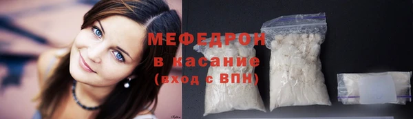 кокс Нязепетровск