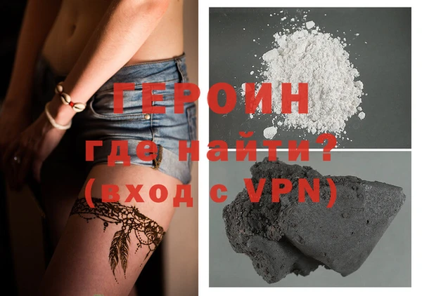 кокс Нязепетровск