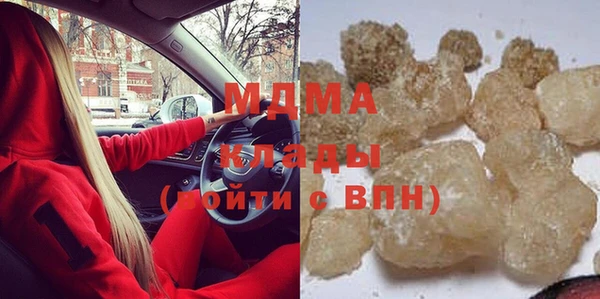 каннабис Остров