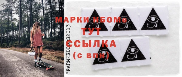 дмт Нягань