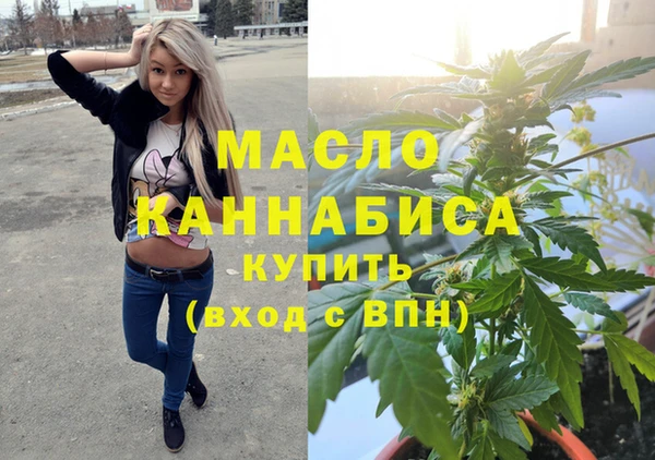 a pvp Белоозёрский