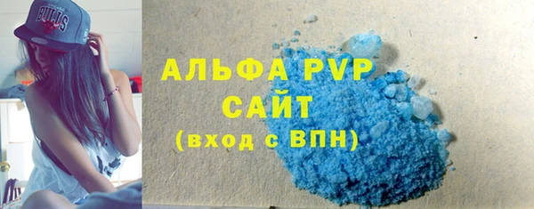 дмт Нягань