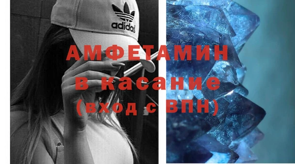 дмт Нягань