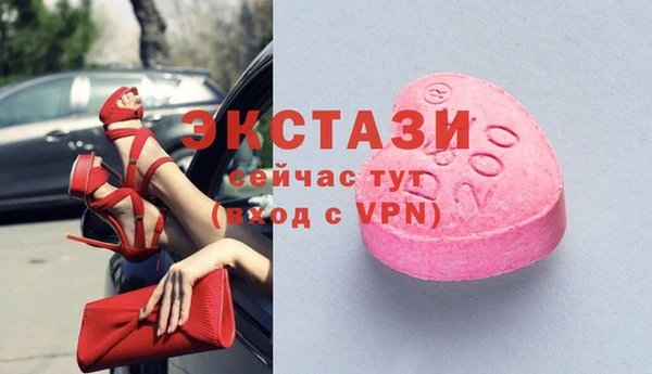 каннабис Остров