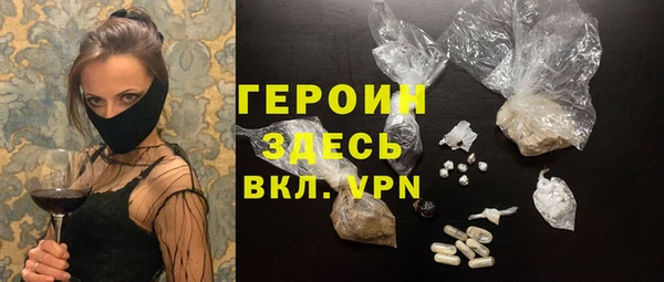 mdma Осташков