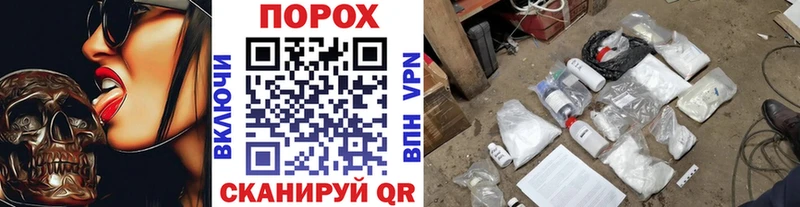 МЕТАМФЕТАМИН Methamphetamine  купить наркотики цена  Ковылкино 